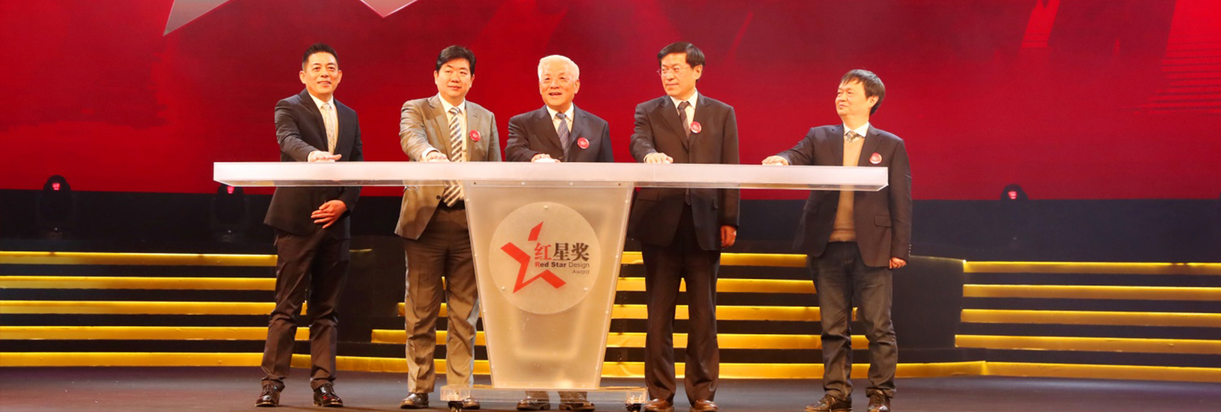 1718x580-0.jpg