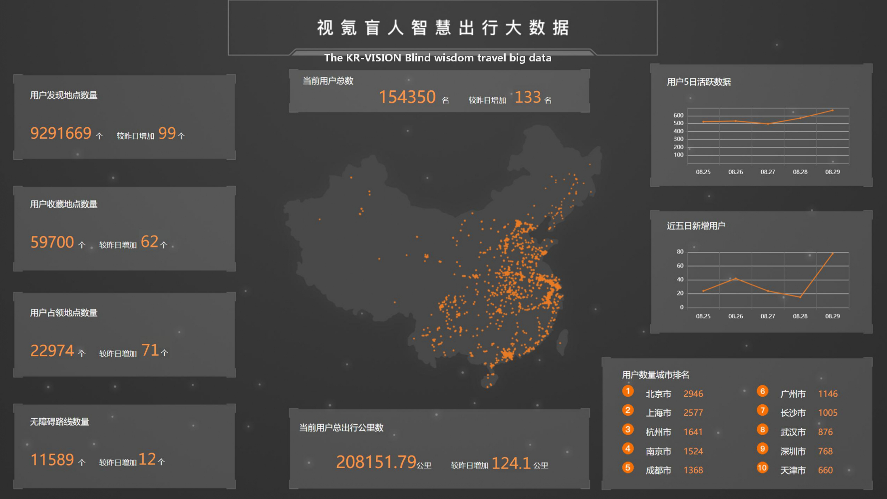 中國智造獎答辯文件-鼎典劉董18899856586-1-3_page-0003.jpg