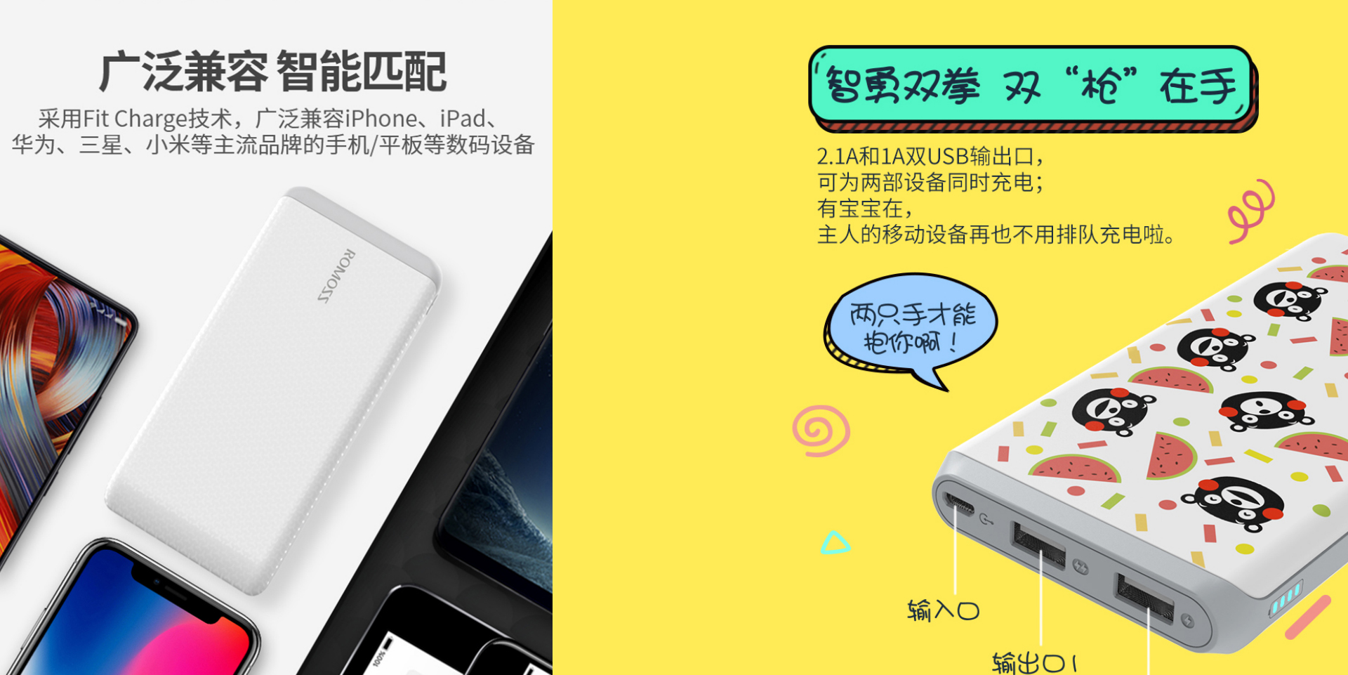 產(chǎn)品案例2.jpg