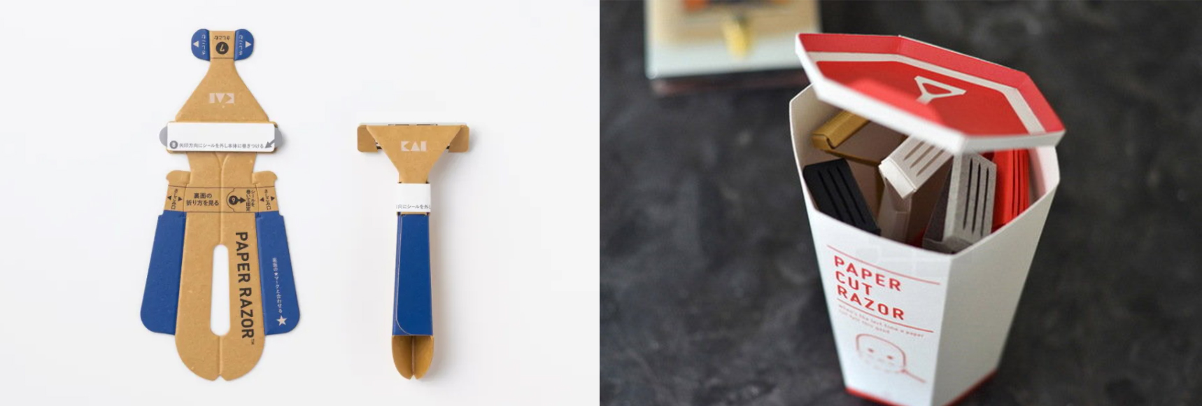 紙質(zhì)剃須刀展示圖-2.jpg